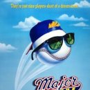 메이저리그 ( Major League, 1989 ) 이미지