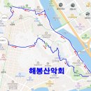 ♡1366차2026.09.20. 백산,전조말산 산행 공고♡ 이미지