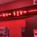 반포대로22길 94 (2) 이미지