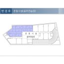 (주)건축사사무소포인트 이미지