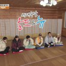올드앤뉴 이미지