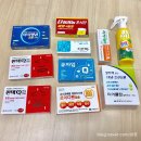 이알클린 네이버블로그