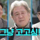 고고싱 - 세종특별자치시 | 고고싱