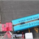 일운주공아파트 | 거제 이사짱, 내 짐 책임지는 든든한 친구 용달