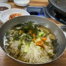 신한우촌
