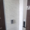 부부크린 | 강남구 빌라 계단 청소 부부 크린 작업 후기(전후 비교. 비용 안내)
