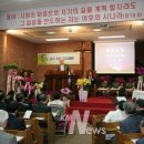 실로암미디어
