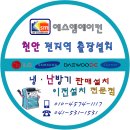 기성정밀 이미지