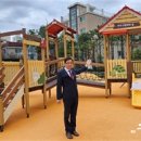 새장터어린이공원 이미지