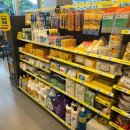 e마트24 중동점 이미지