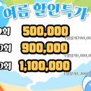 바벨하우스 남산 이미지