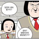 최**-9