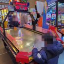 캣츠게임랜드 이미지