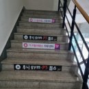 진흥당구장 이미지