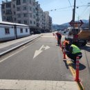 평화정비 이미지