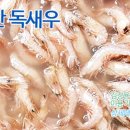 고잠2길 2 이미지