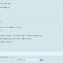 남한강 자전거도로[팔당-4] 이미지