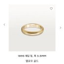 옐로카펫(오류로 51 앞) | 3. 웨딩반지 구매 후기 - 까르띠에 C 드 웨딩링 3mm (압구정 갤러리아)