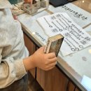 전주한지박물관 | [전주/팔복동] 전주한지박물관