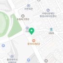 변호사정무웅법률사무소 이미지
