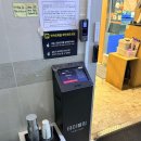 요기 앤 김밥 | 위례 맛집 회전초밥 1990원 내돈내산 32접시 먹고온 스시이안앤