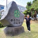 대해로 4 이미지