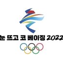 이월의커피