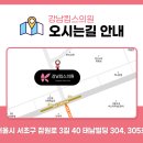 미리킴스 이미지