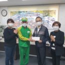 세류1동행정복지센터 이미지