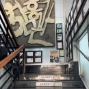 숭의로터리주변 이미지