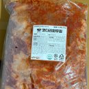 (주)에이티푸드