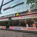 OK 능이마을 이미지