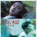 금지옥엽 이미지