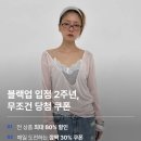 세일업