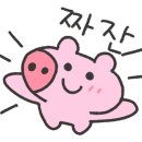 영주한우관 이미지