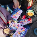 블링블링게임존 도래울점 | 눈치게임 성공! 에버랜드 금요일 오픈런 후기!