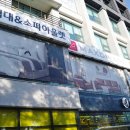 포쉬민커피 | 아이방 인테리어 꾸미기 대전 관저 가구단지 가수원동 모던스토리 키즈 가구 침대 구경 후기