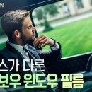 신월모터스