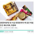 주식회사 블락 이미지