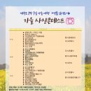 (주)투어몰 이미지