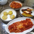 송림동태탕 이미지