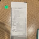 수정행정사사무소 이미지