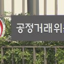 대광컴퍼니