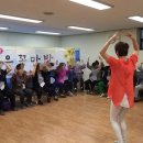 웃음치료 이미지