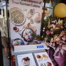 (주)현대그린푸드 지마린서비스 | 오봉집 3호점, 주치앗(Joo Chiat)에 오픈했다는 소식에 바로 달려가 봤습니다 🐙
