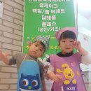 떡공방봄봄