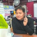 고향복권방 네이버블로그