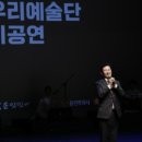 한우리엔