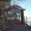 구포3동 벽산3차아파트