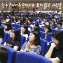 오렌지어학원 이미지